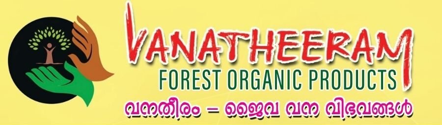 vanatheeram.in